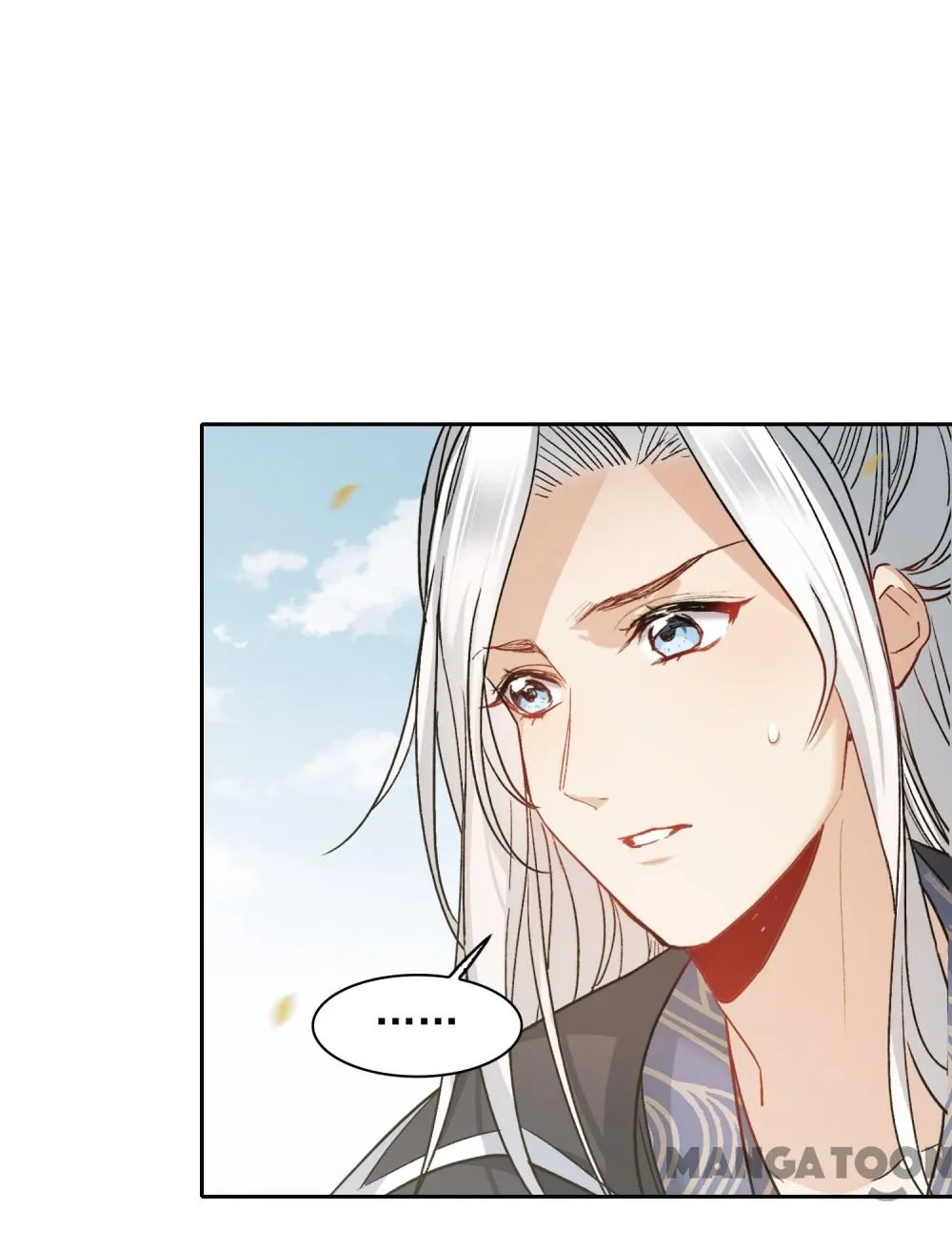 The Brightest Giant Star in the World Chapter 109 - Page 9