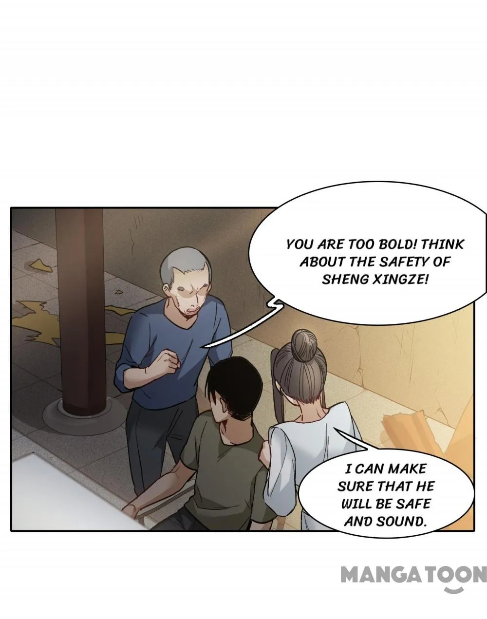 The Brightest Giant Star in the World Chapter 113 - Page 4