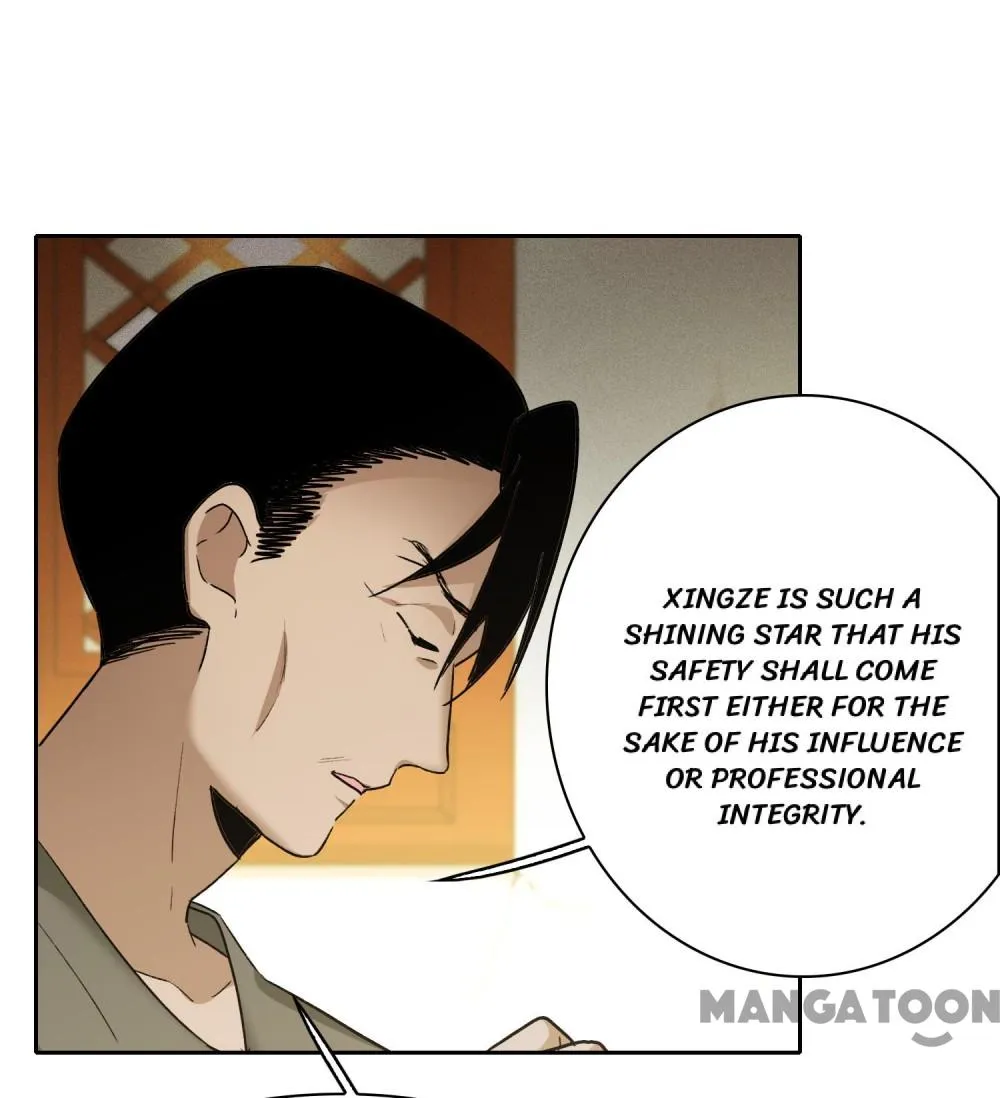 The Brightest Giant Star in the World Chapter 113 - Page 7