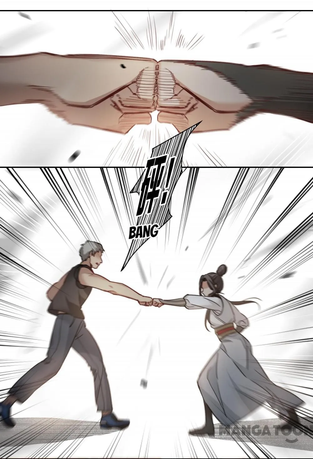 The Brightest Giant Star in the World Chapter 114 - Page 24