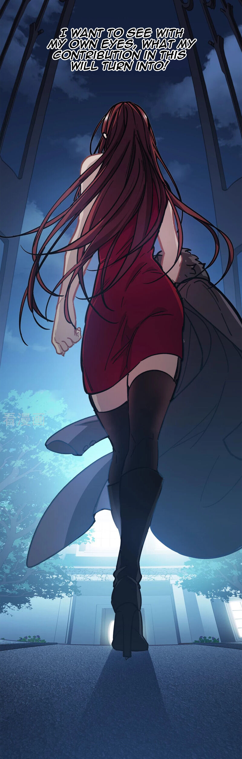 The Brightest Giant Star in the World Chapter 2 - Page 22