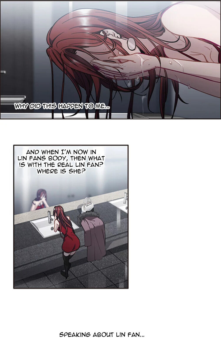 The Brightest Giant Star in the World Chapter 2 - Page 4