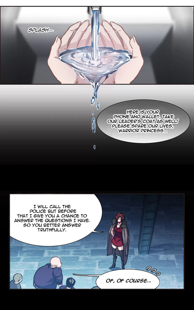 The Brightest Giant Star in the World Chapter 2 - Page 5