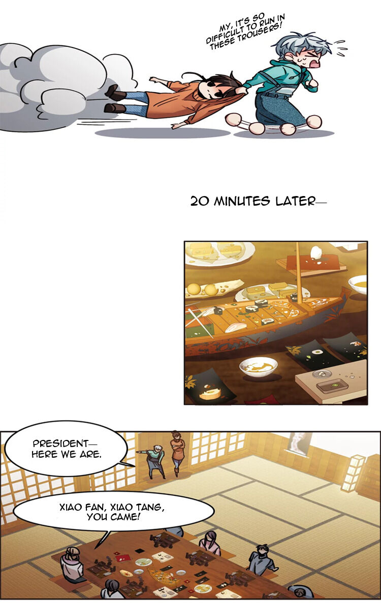 The Brightest Giant Star in the World Chapter 4 - Page 21