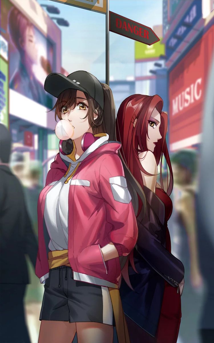 The Brightest Giant Star in the World Chapter 5 - Page 1