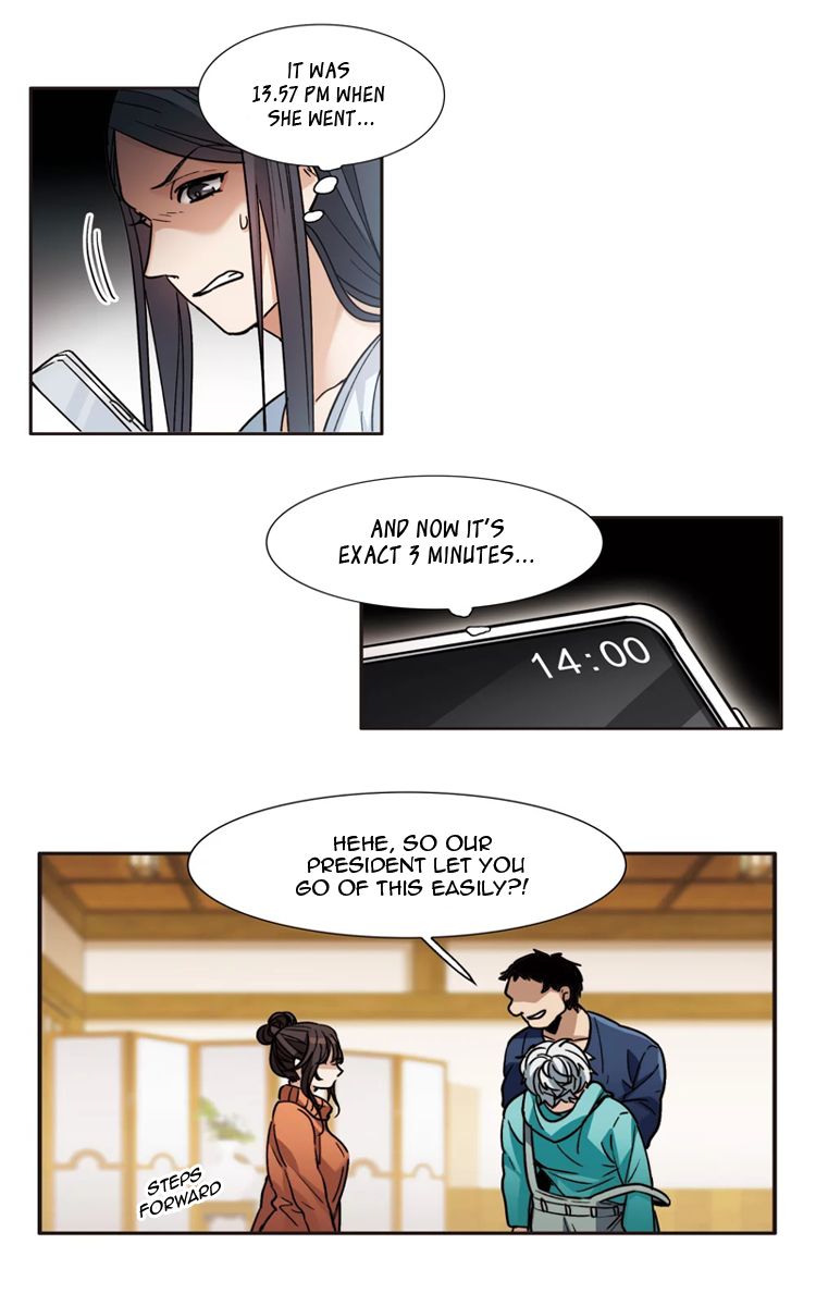 The Brightest Giant Star in the World Chapter 5 - Page 12