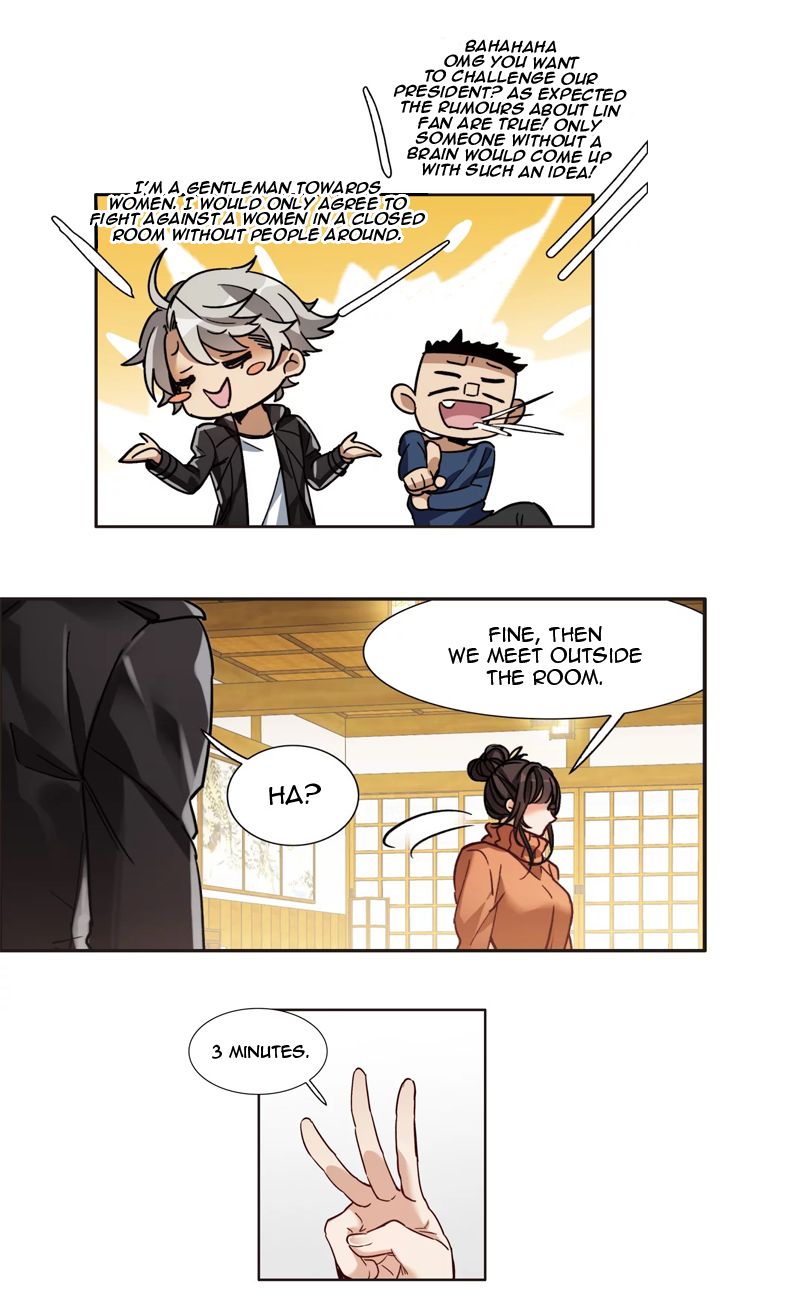 The Brightest Giant Star in the World Chapter 5 - Page 4