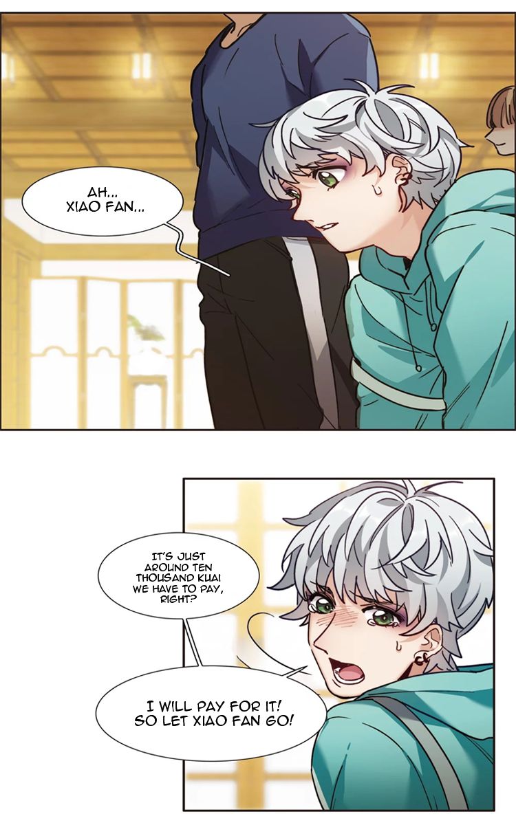 The Brightest Giant Star in the World Chapter 5 - Page 7