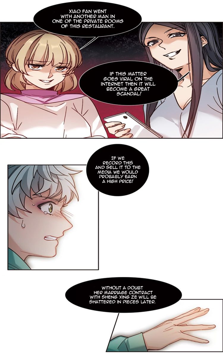 The Brightest Giant Star in the World Chapter 5 - Page 8