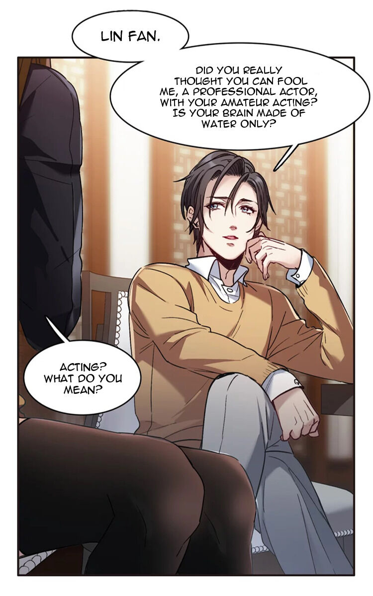 The Brightest Giant Star in the World Chapter 6 - Page 32