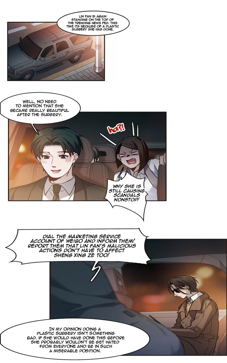 The Brightest Giant Star in the World Chapter 6 - Page 7