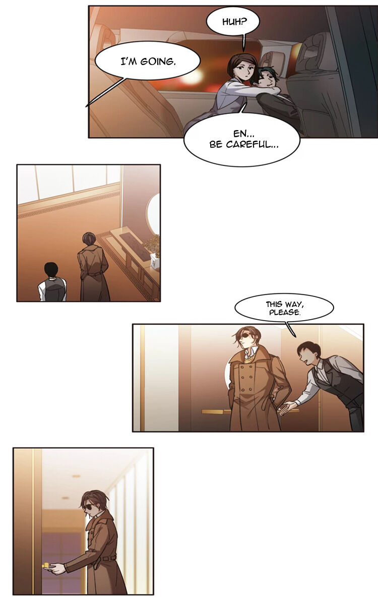 The Brightest Giant Star in the World Chapter 6 - Page 9