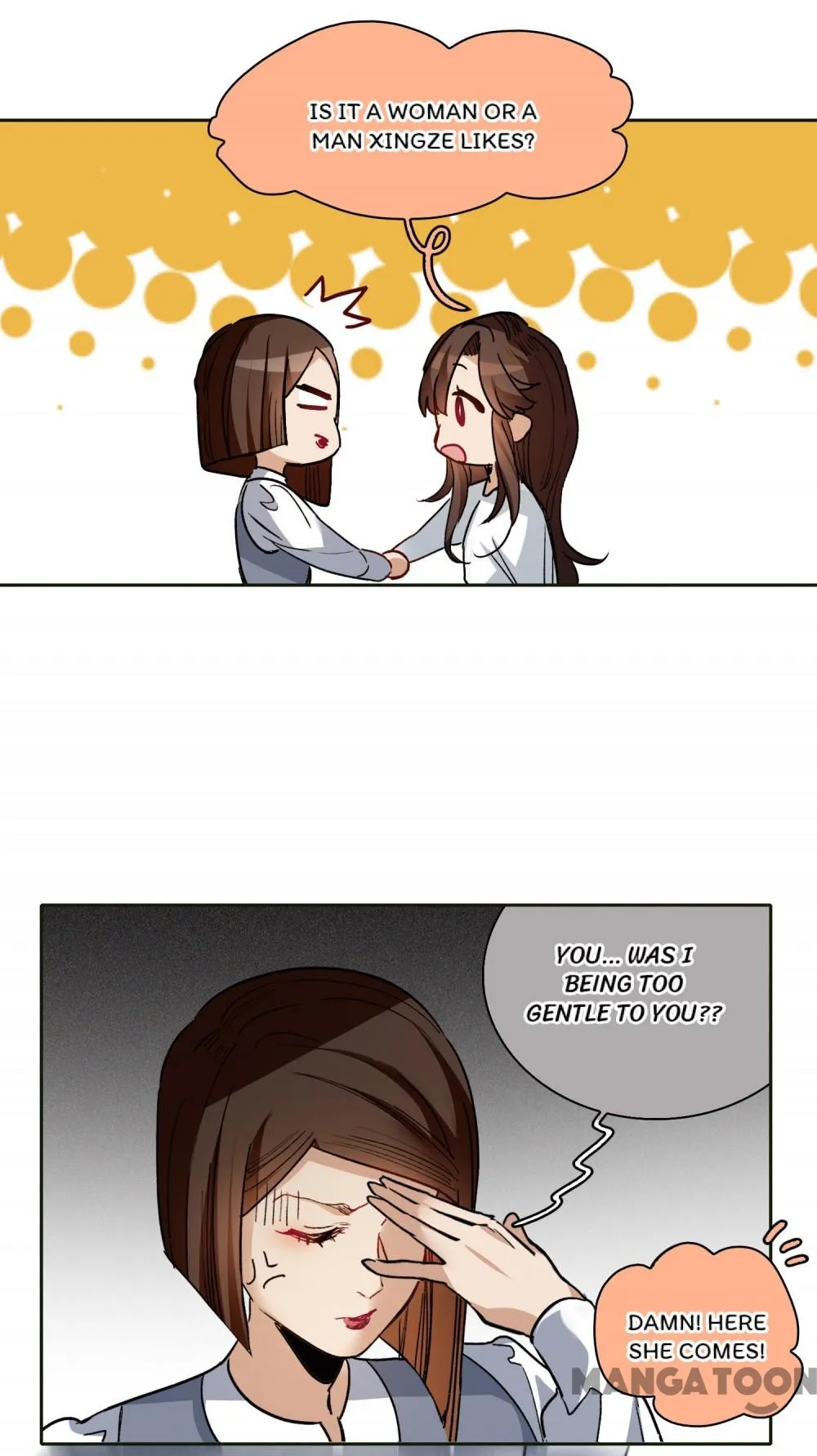 The Brightest Giant Star in the World Chapter 65 - Page 17