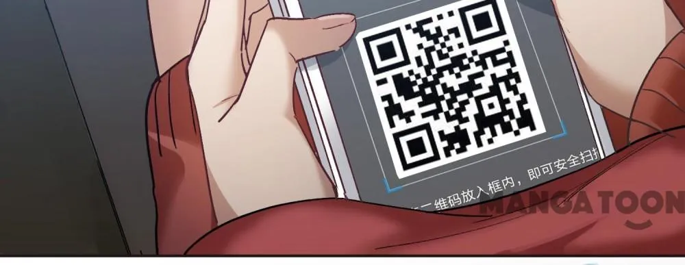 The Brightest Giant Star in the World Chapter 68 - Page 14