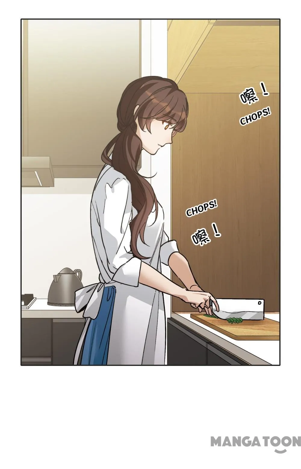 The Brightest Giant Star in the World Chapter 69 - Page 21