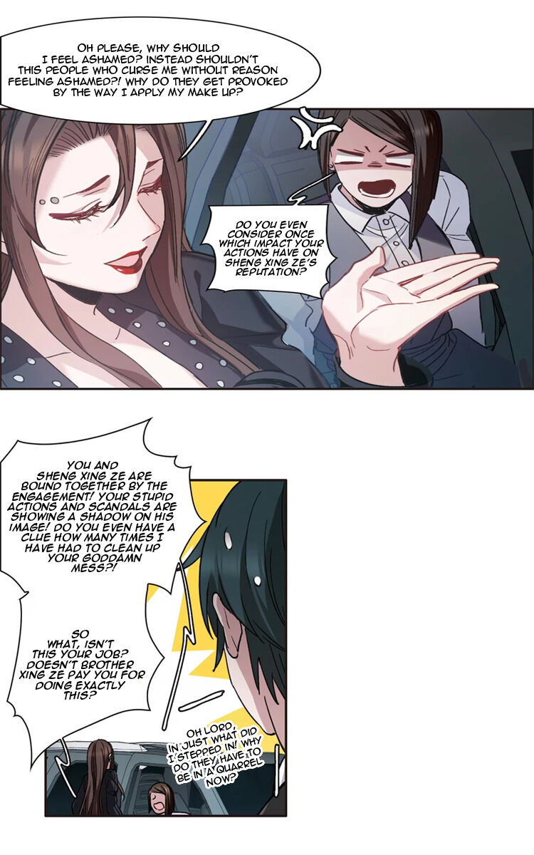 The Brightest Giant Star in the World Chapter 7 - Page 11