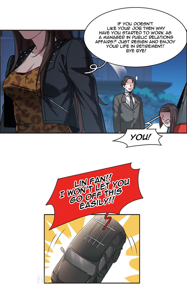 The Brightest Giant Star in the World Chapter 7 - Page 12