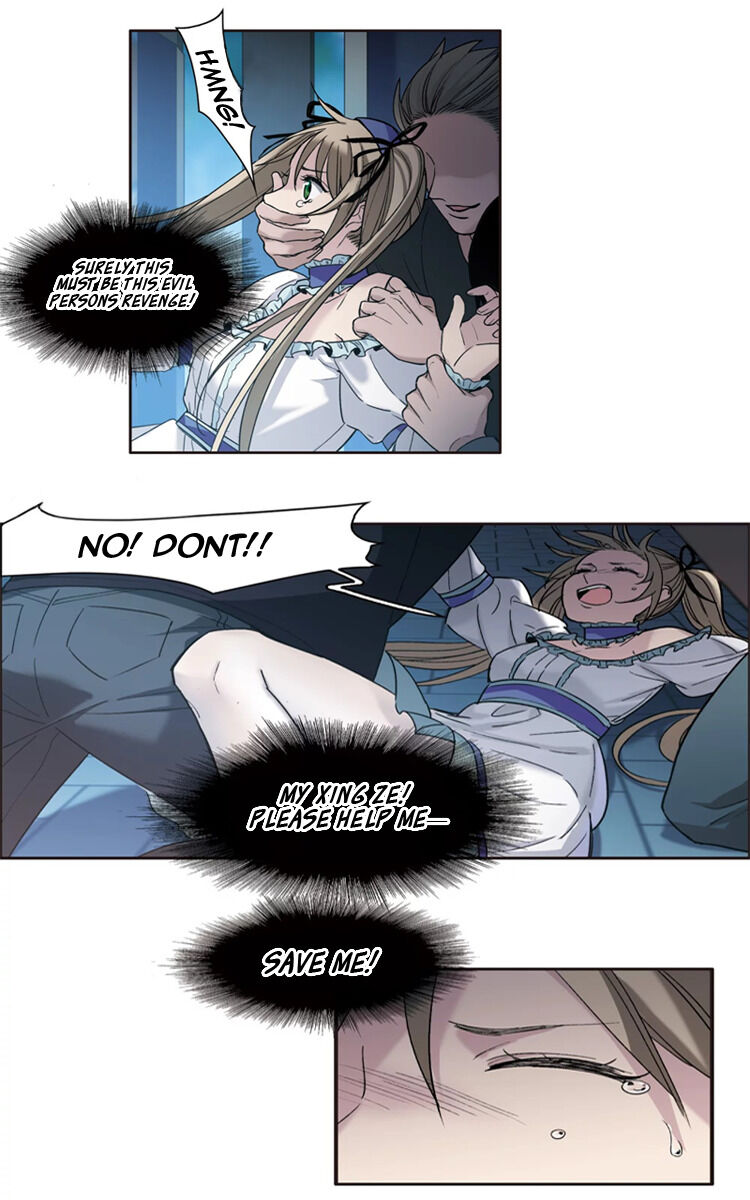 The Brightest Giant Star in the World Chapter 7 - Page 19