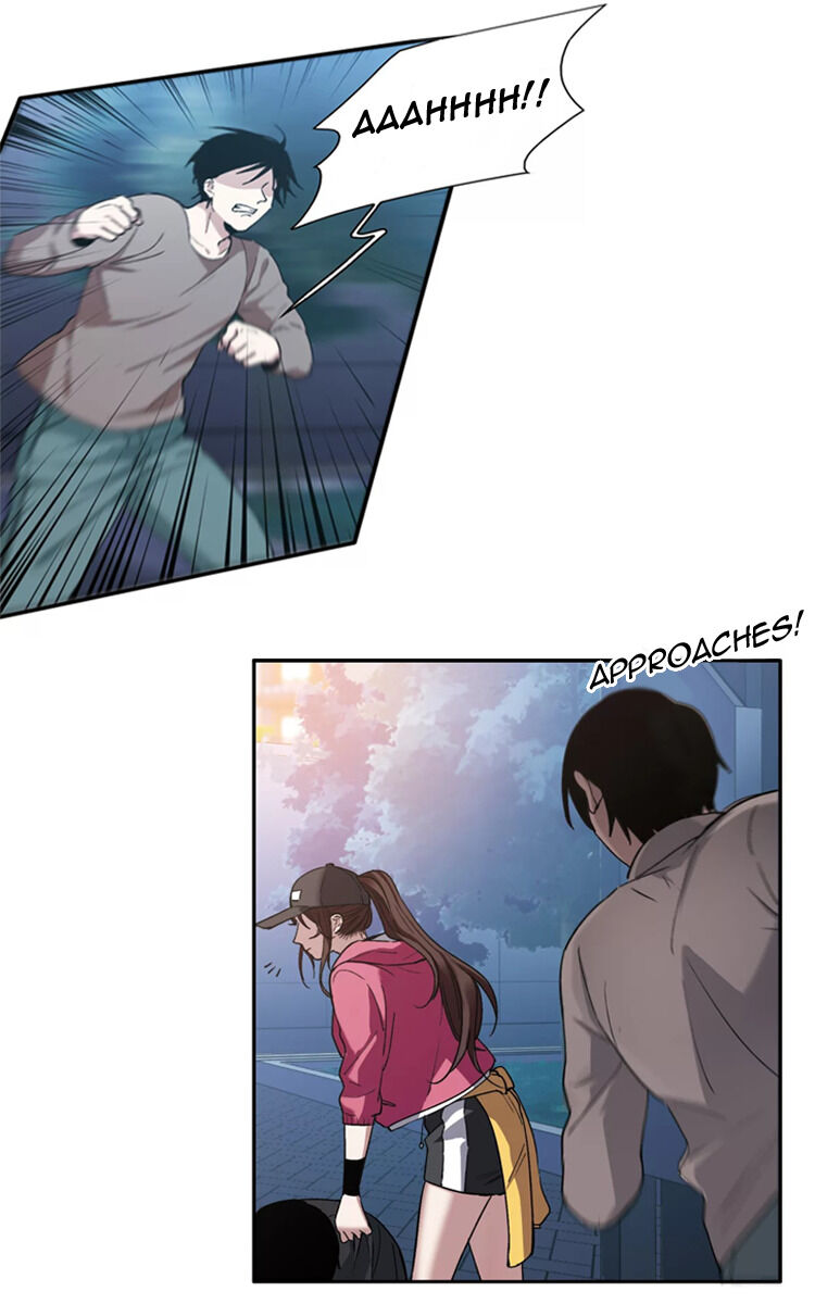 The Brightest Giant Star in the World Chapter 7 - Page 24