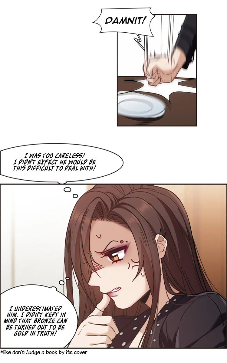 The Brightest Giant Star in the World Chapter 7 - Page 3