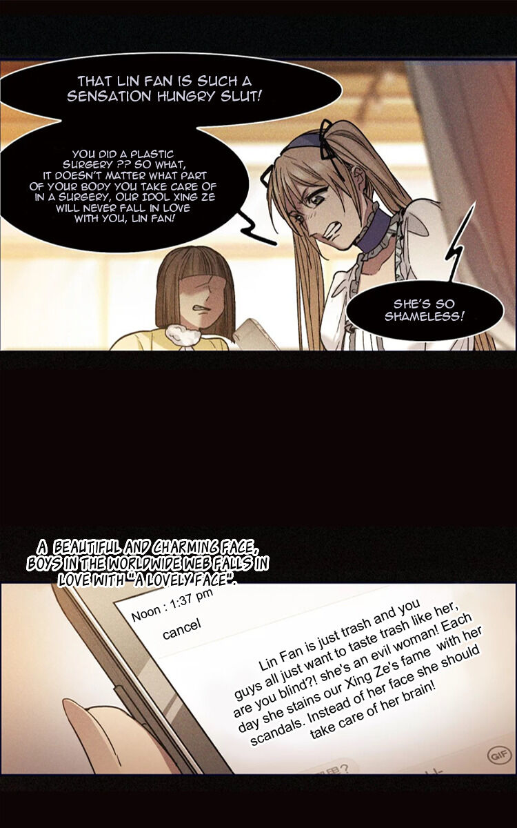 The Brightest Giant Star in the World Chapter 7 - Page 33