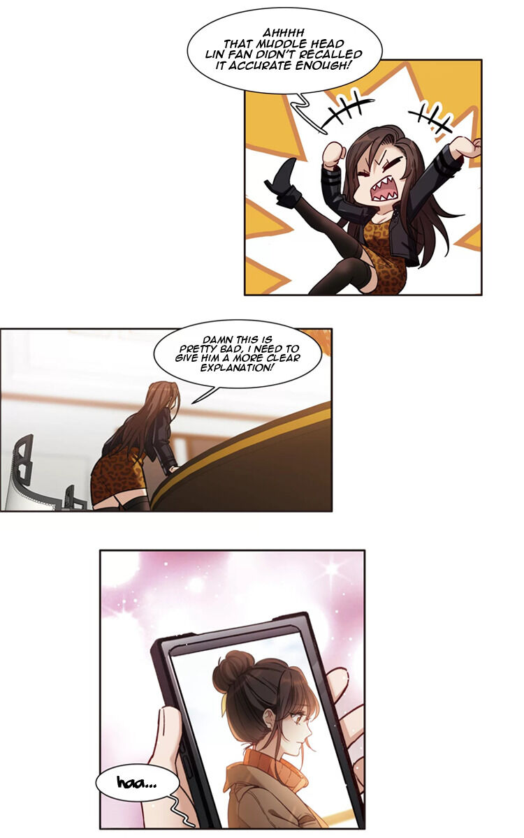 The Brightest Giant Star in the World Chapter 7 - Page 4