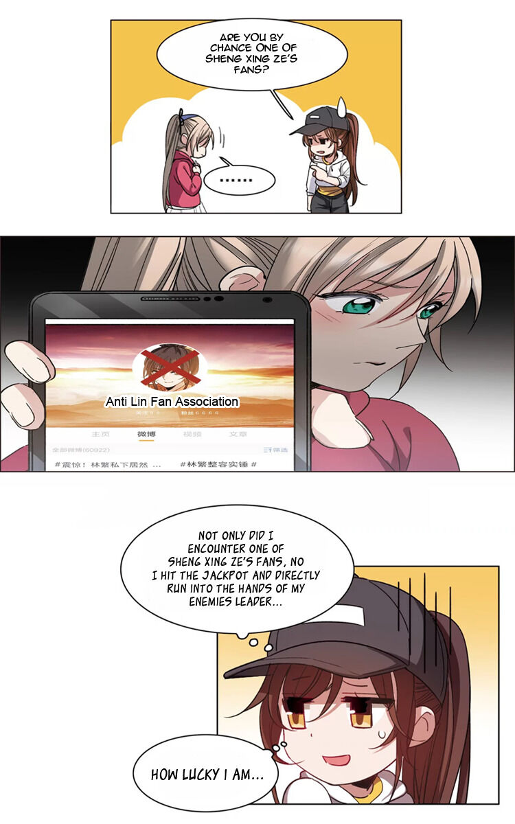 The Brightest Giant Star in the World Chapter 7 - Page 46