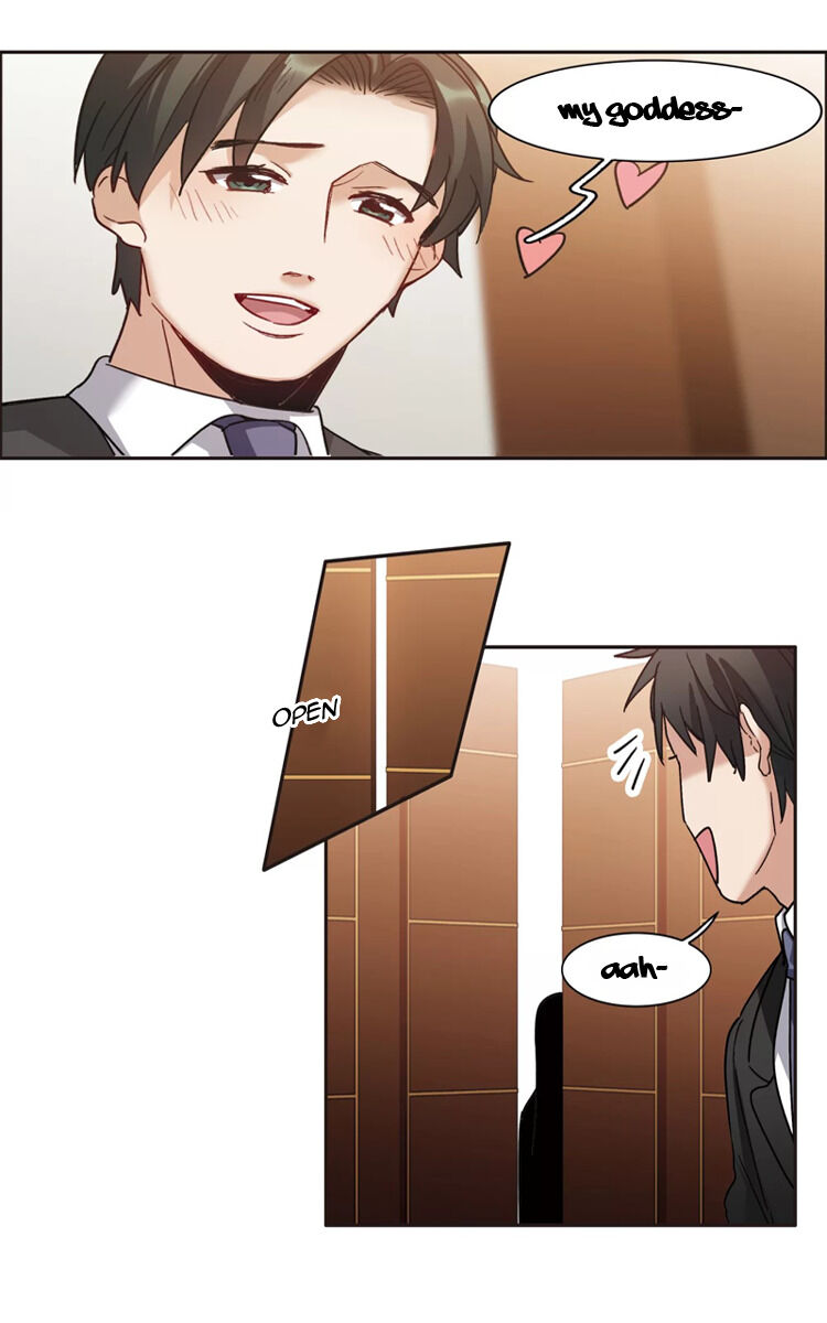 The Brightest Giant Star in the World Chapter 7 - Page 5