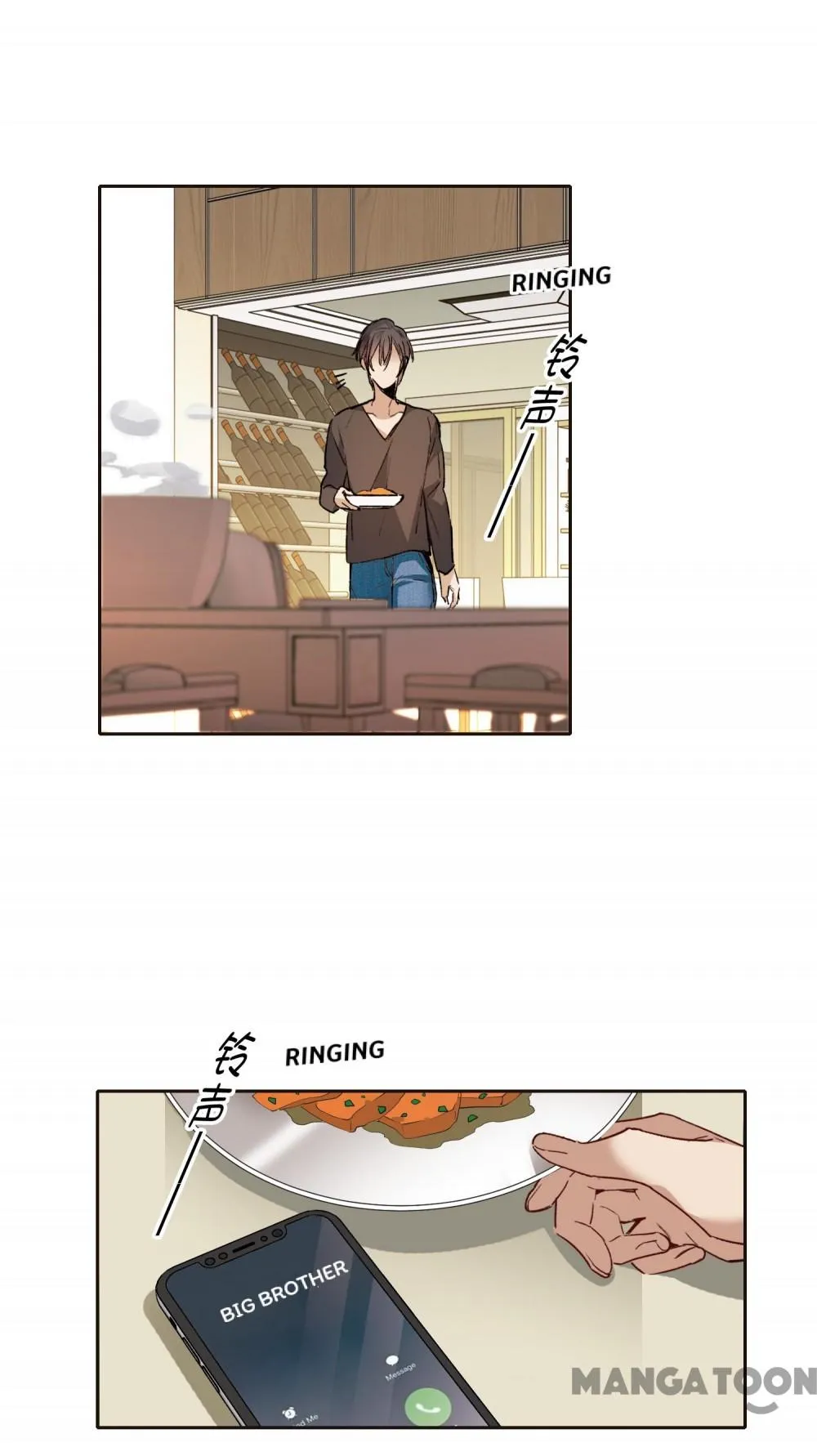 The Brightest Giant Star in the World Chapter 70 - Page 20