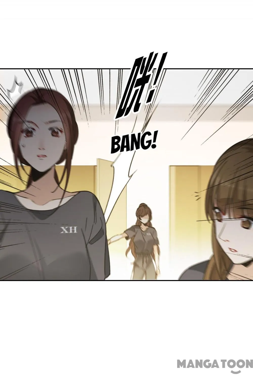 The Brightest Giant Star in the World Chapter 72 - Page 4