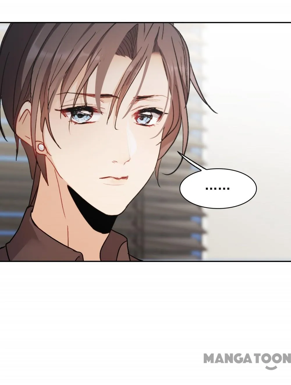 The Brightest Giant Star in the World Chapter 73 - Page 15