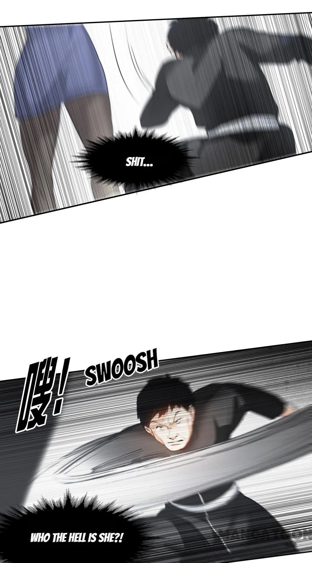 The Brightest Giant Star in the World Chapter 75 - Page 15