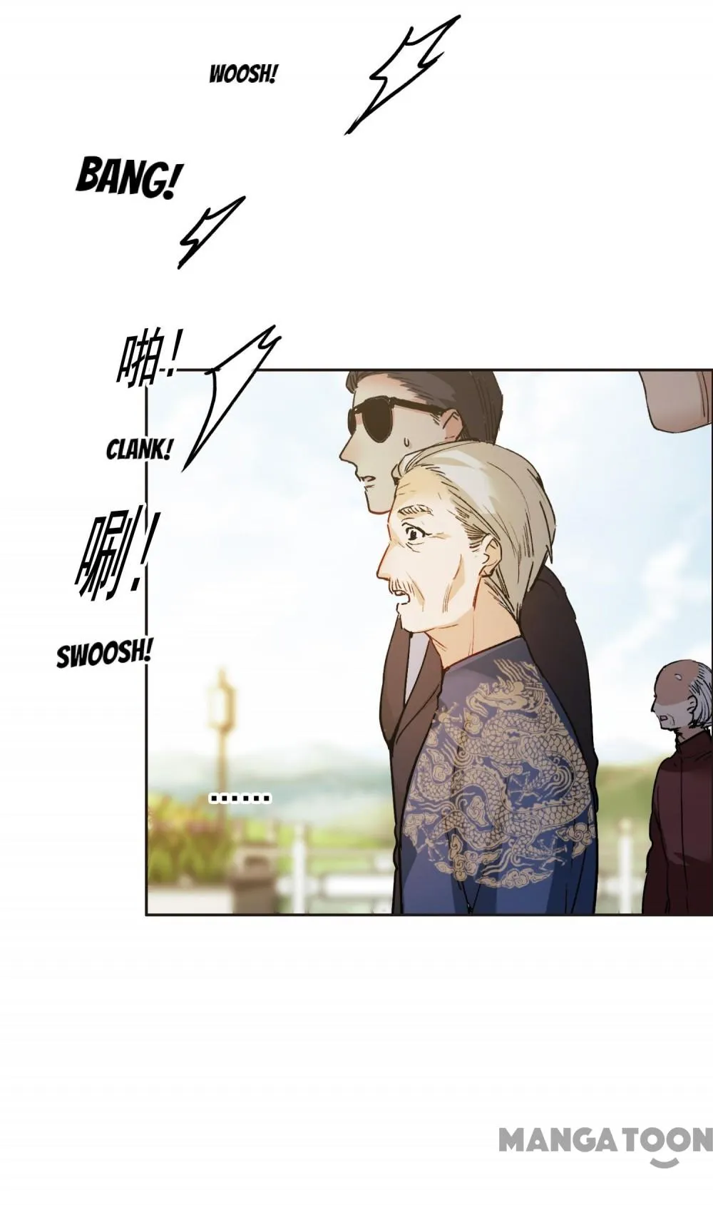 The Brightest Giant Star in the World Chapter 75 - Page 9