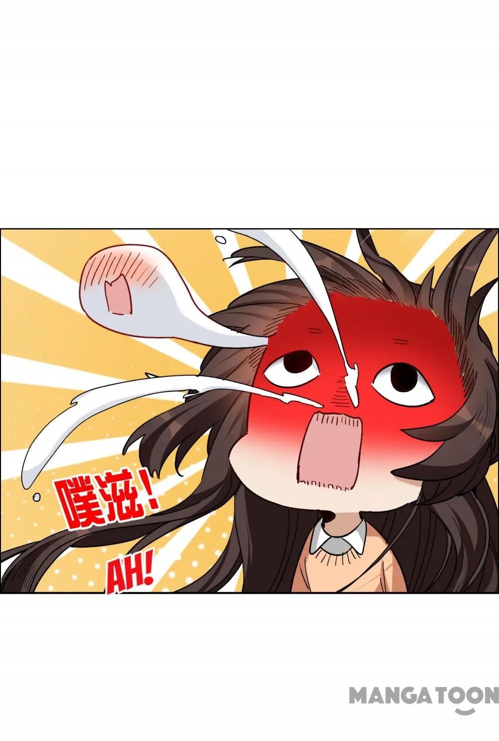 The Brightest Giant Star in the World Chapter 77 - Page 29