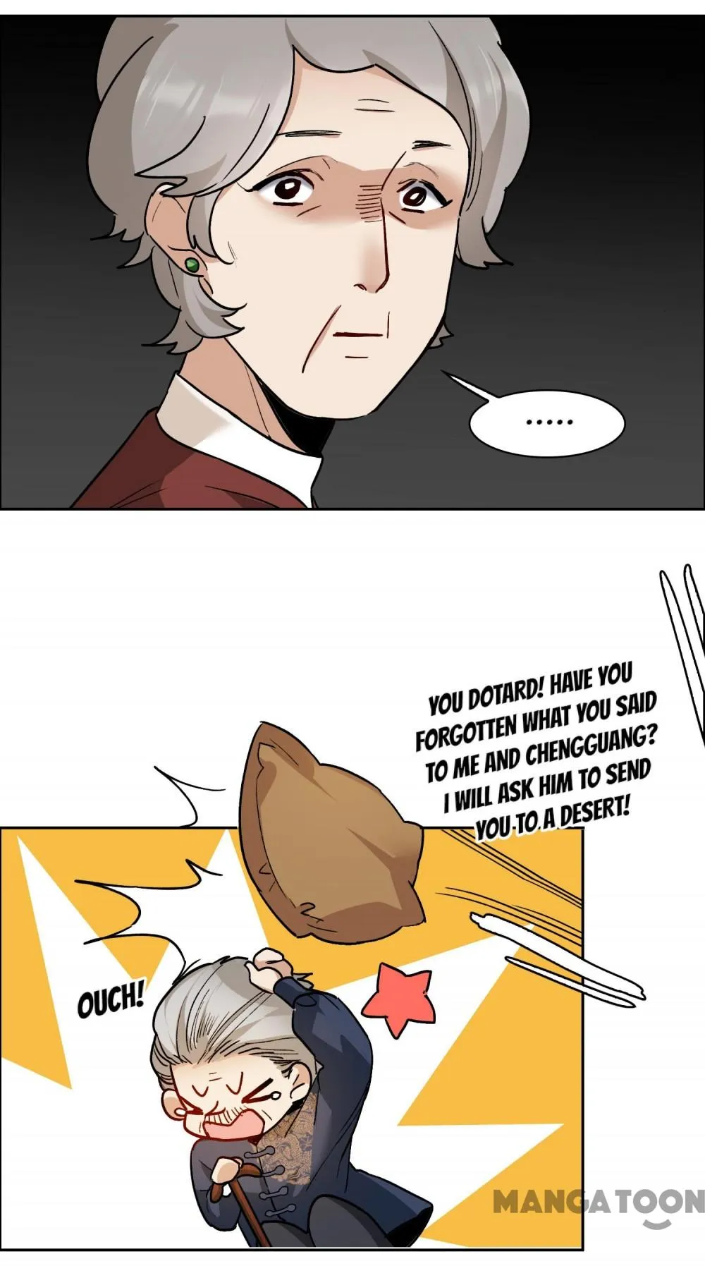 The Brightest Giant Star in the World Chapter 77 - Page 7