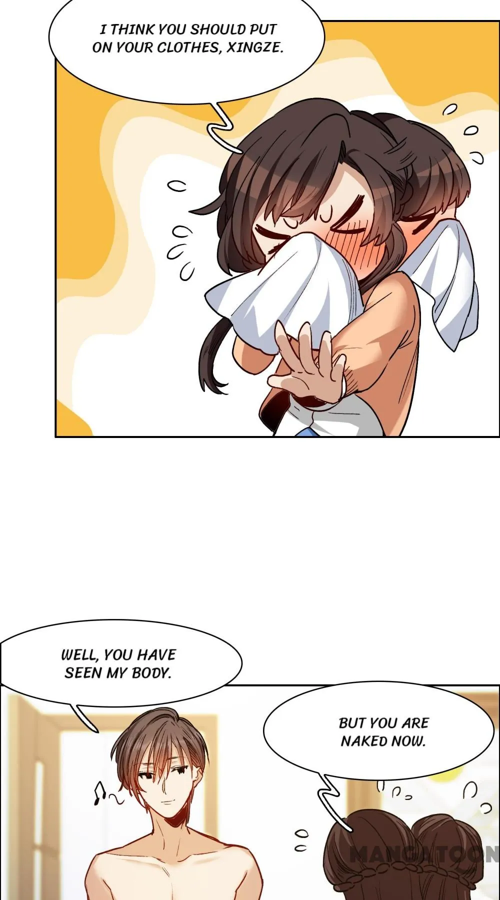 The Brightest Giant Star in the World Chapter 78 - Page 7