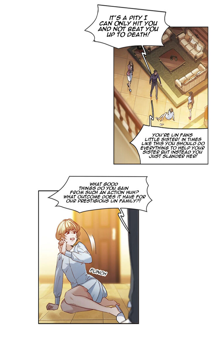 The Brightest Giant Star in the World Chapter 8 - Page 14