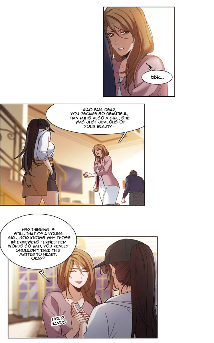 The Brightest Giant Star in the World Chapter 8 - Page 16