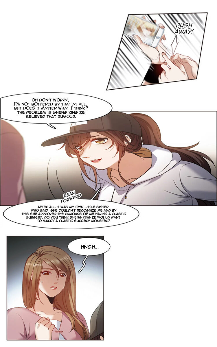 The Brightest Giant Star in the World Chapter 8 - Page 17