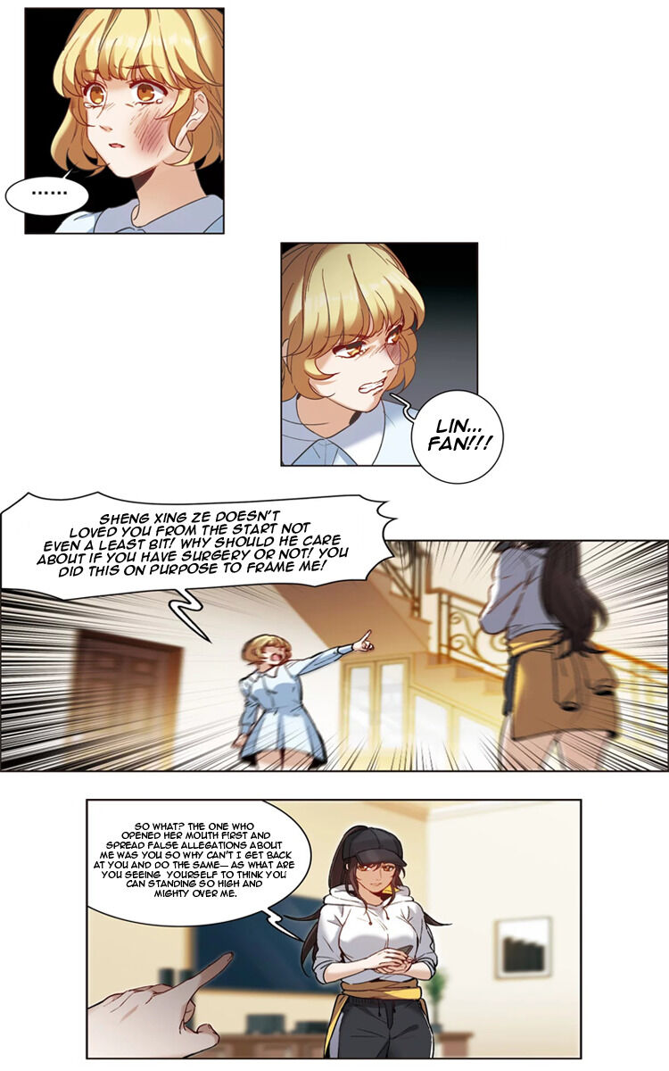 The Brightest Giant Star in the World Chapter 8 - Page 22