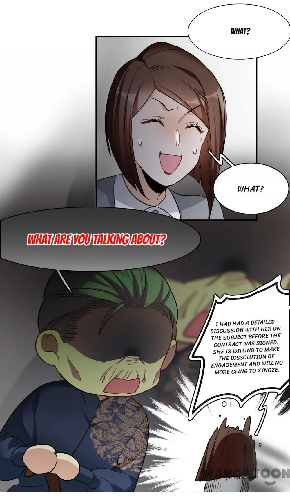 The Brightest Giant Star in the World Chapter 80 - Page 16