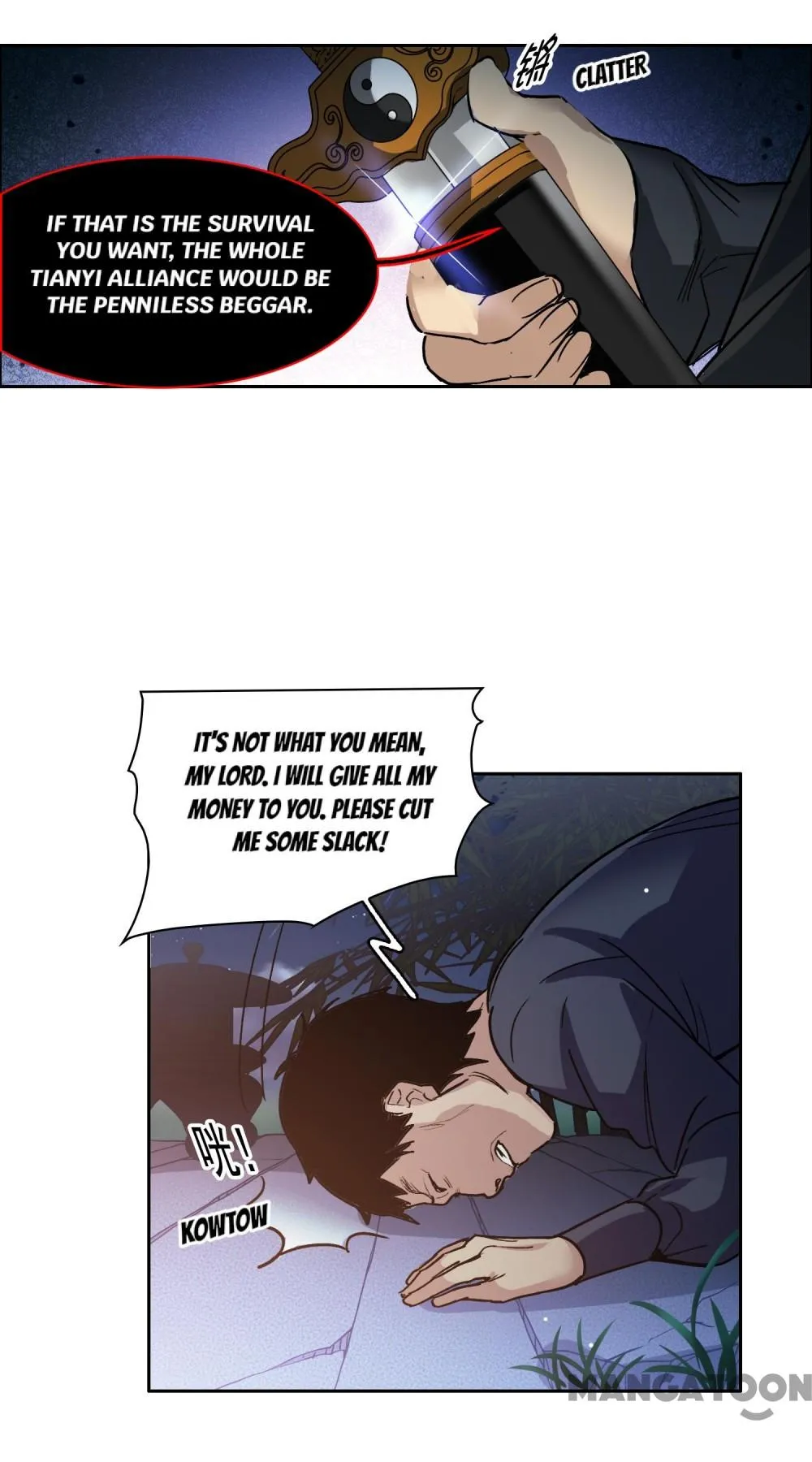 The Brightest Giant Star in the World Chapter 84 - Page 15