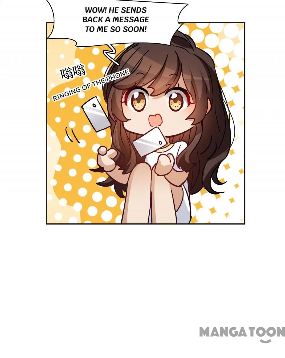 The Brightest Giant Star in the World Chapter 84 - Page 5