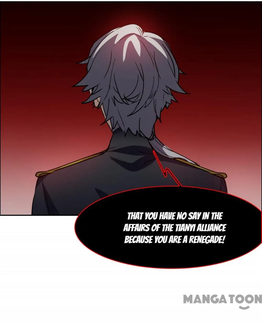 The Brightest Giant Star in the World Chapter 85 - Page 6