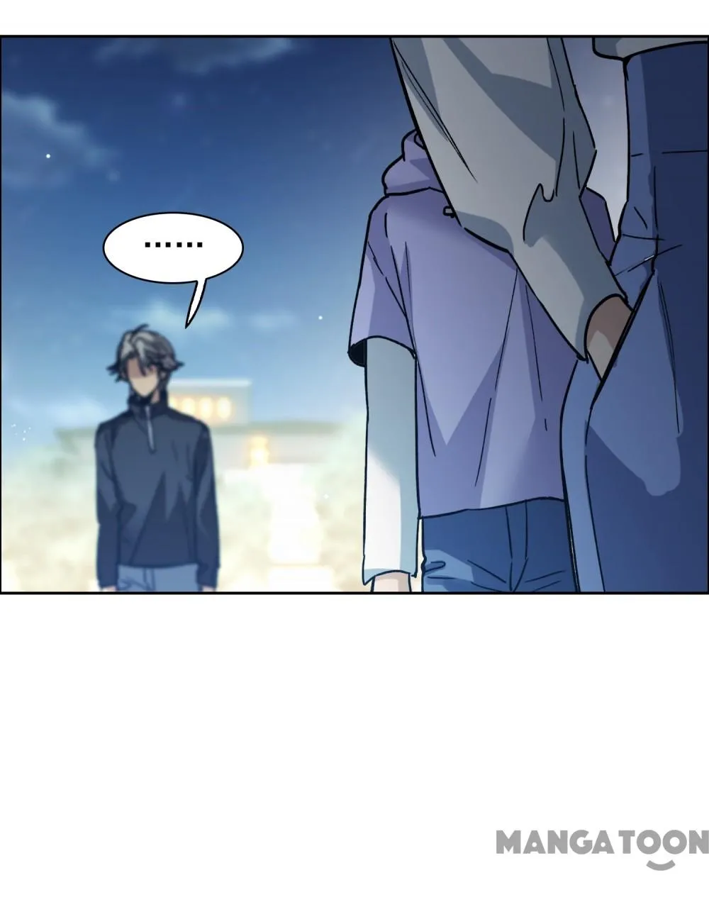 The Brightest Giant Star in the World Chapter 88 - Page 17