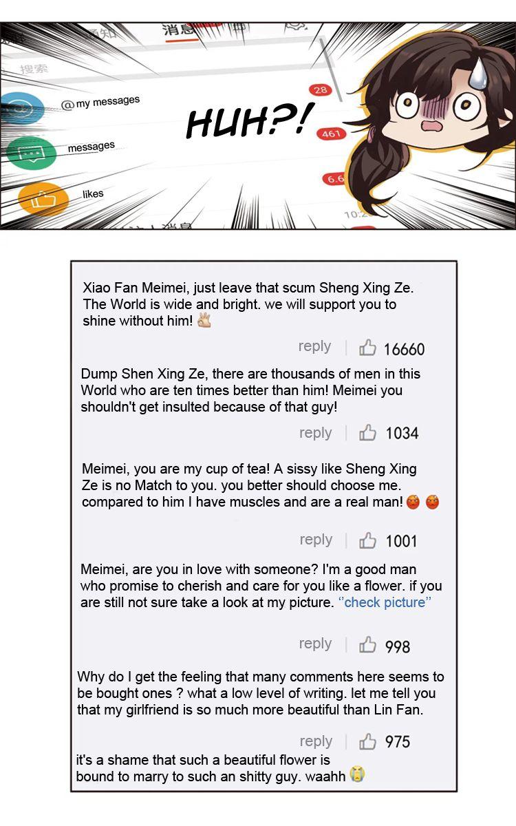 The Brightest Giant Star in the World Chapter 9 - Page 11