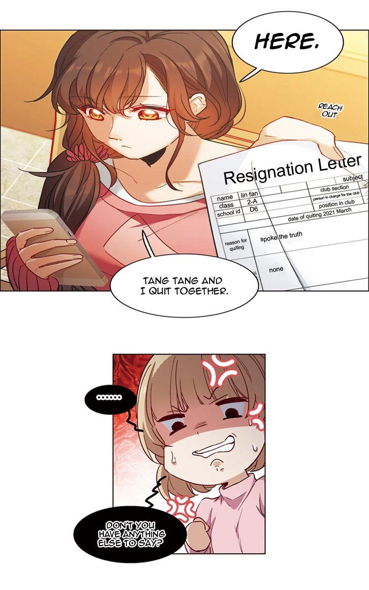 The Brightest Giant Star in the World Chapter 9 - Page 13