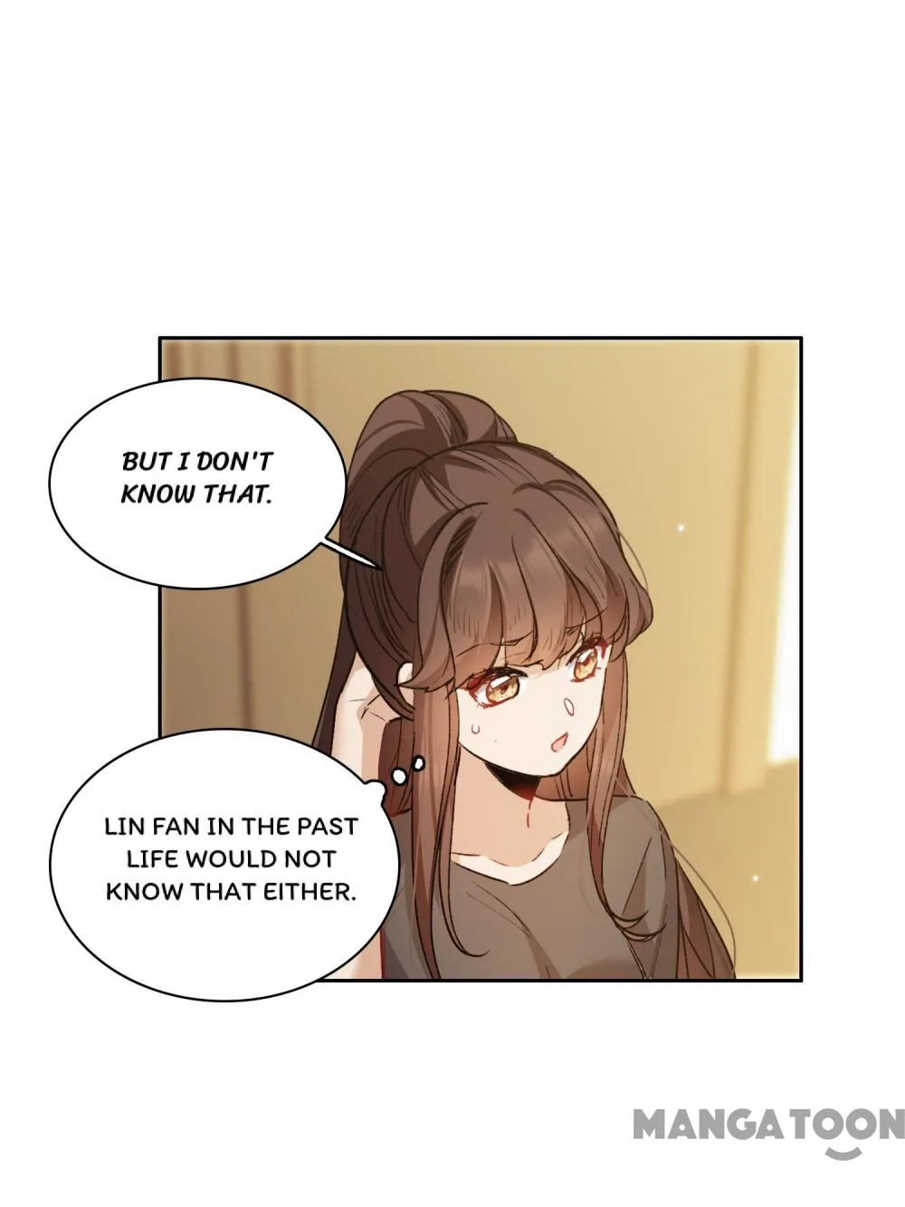 The Brightest Giant Star in the World Chapter 91 - Page 16