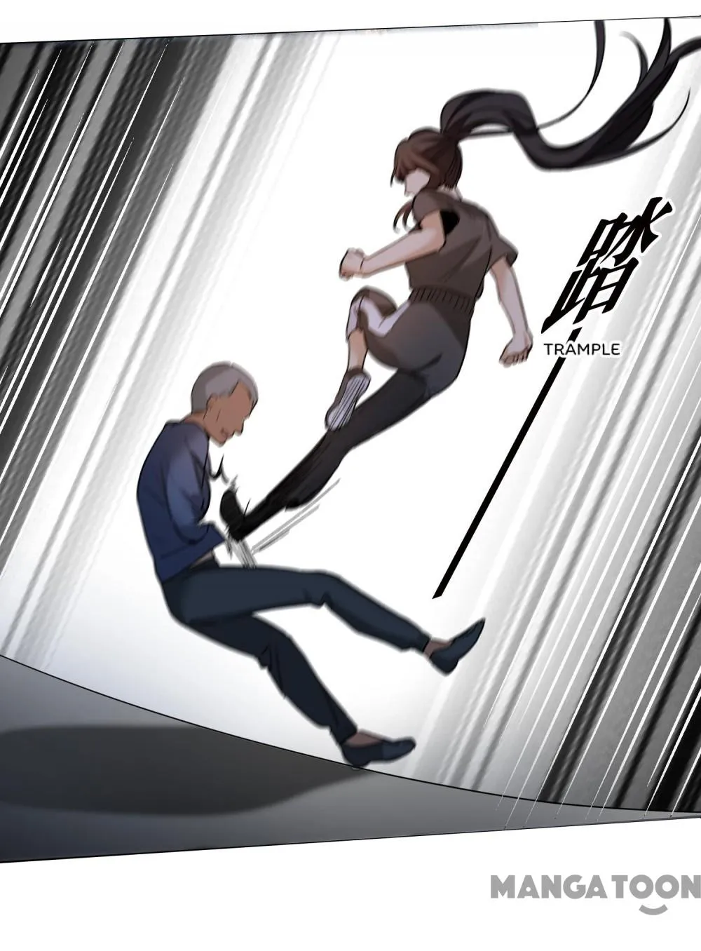 The Brightest Giant Star in the World Chapter 93 - Page 23