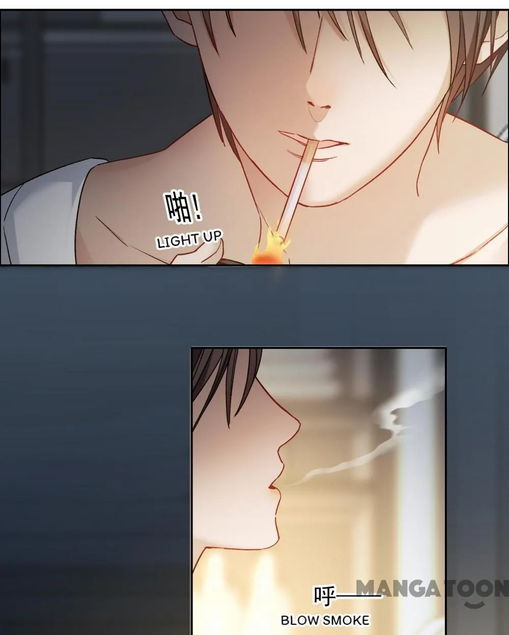 The Brightest Giant Star in the World Chapter 96 - Page 27